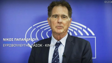 nikos-papandreou-evrovouleftis-pasok