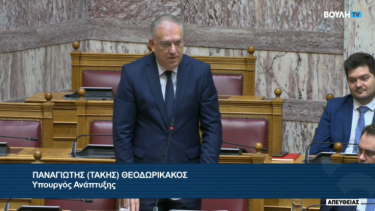 theodorikakos-750x414