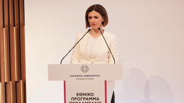 agapidaki_prolamvano
