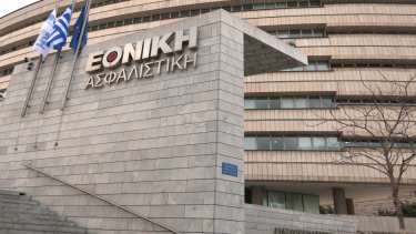 ethniki