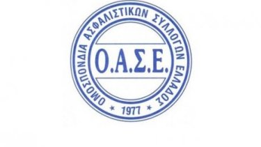 oase_1_0_1_2