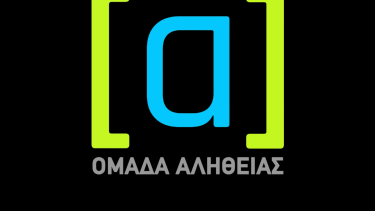 omada2