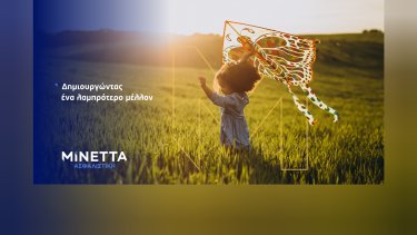 inshot_20250508_134635664
