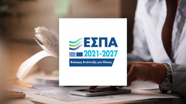 espa