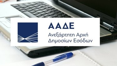 getsocialmediacontentimage