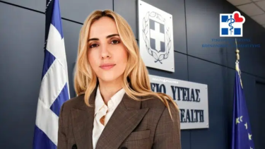 kravvarimariachristina-696x392.jpg