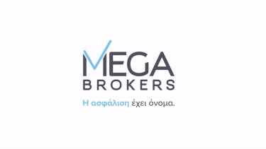 mega
