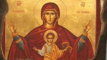 panagia