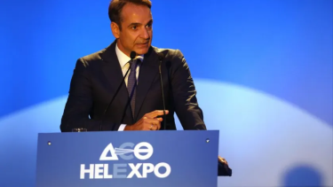 mitsotakis