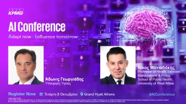 ai_conference-georgiadis_maniadakis