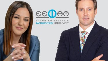 eefam