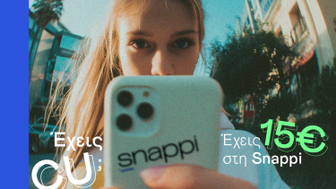 snappi_vodafonecu