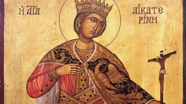 agia-aikaterini-out-600x387
