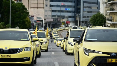 apergia-taxi-1200x675