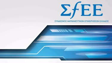 images_1460x580_sfee