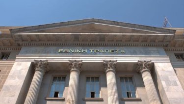 national_bank_ethniki_trapeza_shutterstock-768x480