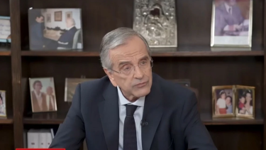 samaras33