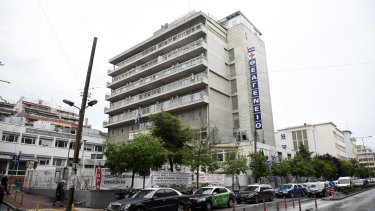 theageneio