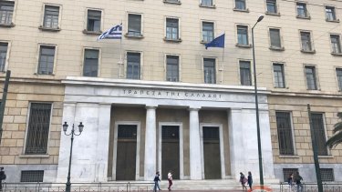 bankofgreece