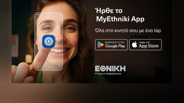 inshot_20251217_103914219