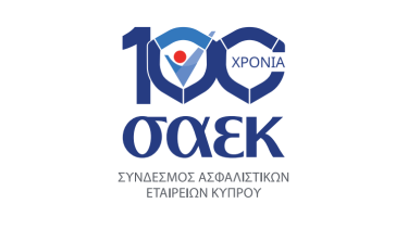 saek_-_100_years_-_logo