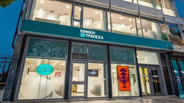 1498810-ethniki-trapeza-120924-930-4_1