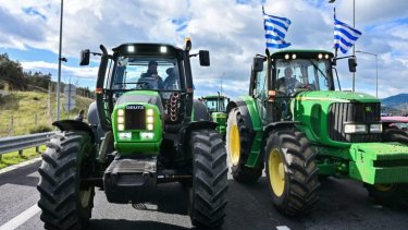 agrotes-trakter-scaled-e1768241785687-768x461