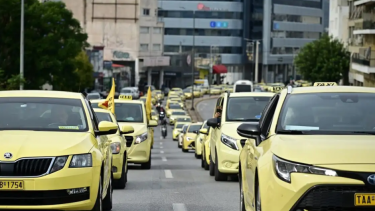 apergia-taxi-1200x675_1