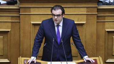 pierrakakhs