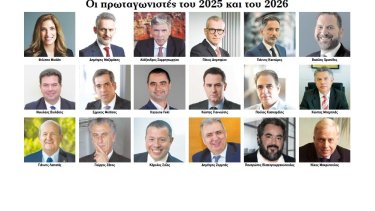 protagonistes