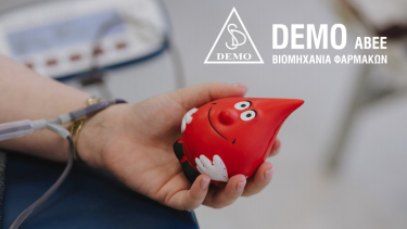 demo_aimodosia