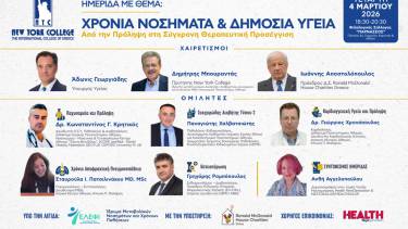 eikona1