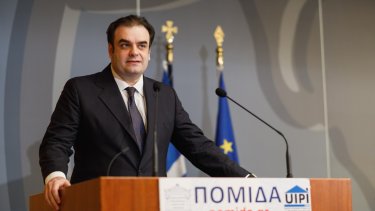 pierrakakis_31.01.26