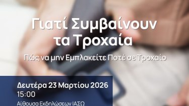 24f6311f-e7ea-42d5-9226-feb9131d7c64