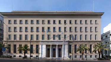 bankofgreece