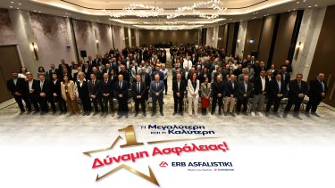 erb_asf_conference_2026_01_hi