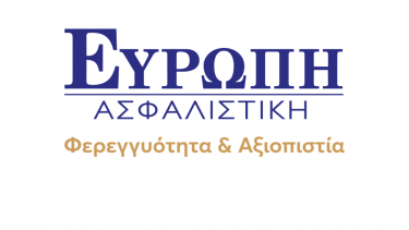 evropi_1_1
