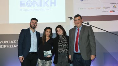 ethniki_asfalistiki_greek_risk_management_awards_2026