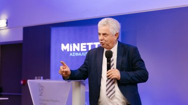 minetta_vravefsi_synergaton_1