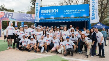 ethniki_asfalistiki_no_finish_line_athens