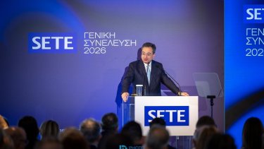 fokion_karavias_gs_sete_2026