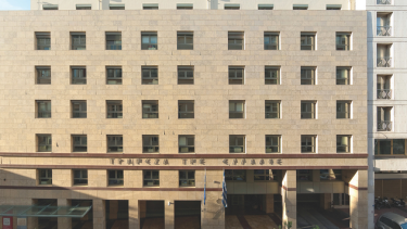 infocus_amerikis_building_632x378px