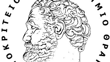 02ba5d5686089c02c00fbae7c88128f0