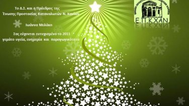 07de1368303c9802c2890f2299851723