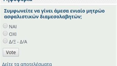 07fe9310c67c9656ff4a7513a33488ac