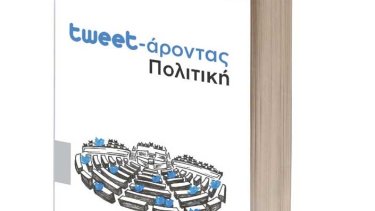 0d768f51b2de748135afb7eff164cb40