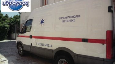 0eae6efb2d0d00afb0d9b22c36e0d58c