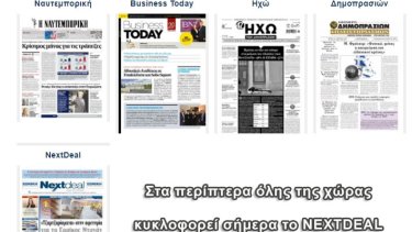 10dcd35276e686b7307bfb05c152efe3