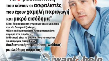 137420c87f449984d3c1bb0af0539056