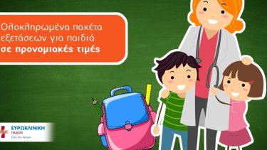 168c556ed3e60bc209c8f3cbf0599a0d